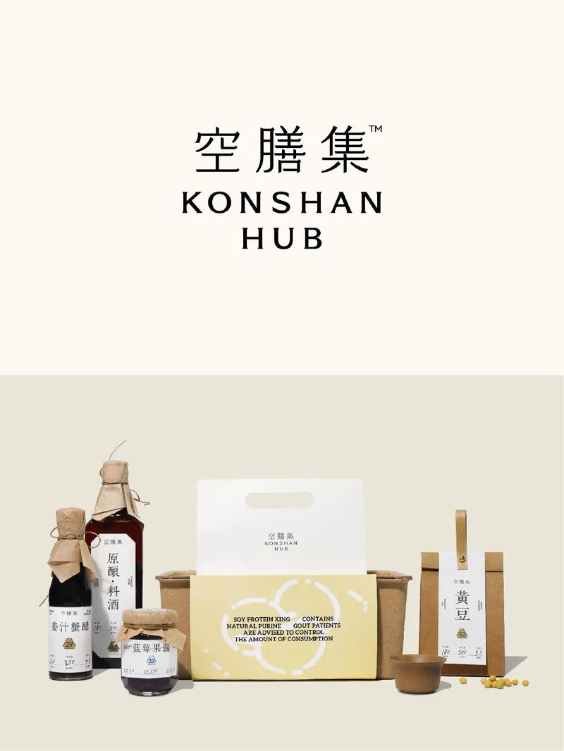 小料包，大滋味 农产品调味料包包装设计的破局之道