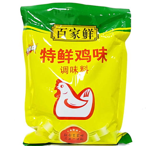 鸡精调味料批发市场的热门之选 百家鲜浓缩鸡汁粉与味精类火锅调料探秘